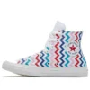 Chuck Taylor All Star High “Zigzag”