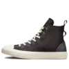 Chuck Taylor All Star Hike High “Black Egret”