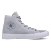 Chuck Taylor All Star II Nike Flyknit “Grey White”