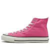 Chuck Taylor All Star J Hi “Pink”