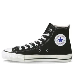 Chuck Taylor All Star J High “Made in Japan – Black”