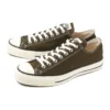 Chuck Taylor All Star J Low “Brown”