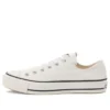 Chuck Taylor All Star J Low “Made in Japan – White”