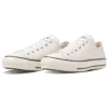 Chuck Taylor All Star J Ox “White”