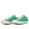 Chuck Taylor All Star Japan “Green”