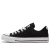 Chuck Taylor All Star Knit “Black White”