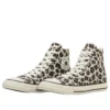 Chuck Taylor All Star LD Hi “Beige”