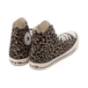 Chuck Taylor All Star Leopardfur Hi “Cream Brown”