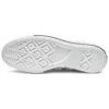 Chuck Taylor All Star Lift High “White”