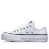 Chuck Taylor All Star Lift Low “White Black”