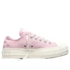 Chuck Taylor All Star Lift Platform Beads “New Found Bloom”