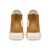 Chuck Taylor All Star Lift Platform “Brown Yellow”