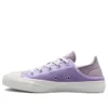 Chuck Taylor All Star Lift Platform Canvas “Crush Heel – Vapor Violet”