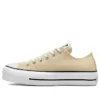Chuck Taylor All Star Lift Platform Canvas Low “Oat Milk”