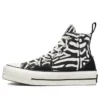 Chuck Taylor All Star Lift Platform High “Animal Mix”