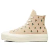 Chuck Taylor All Star Lift Platform High “Embroidered Roses”