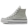 Chuck Taylor All Star Lift Platform High “Light Silver”