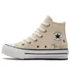 Chuck Taylor All Star Lift Platform High PS “Floral Embroidery – Natural Ivory”
