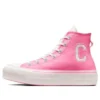 Chuck Taylor All Star Lift Platform Retro Varsity High “Oops Pink”