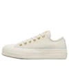 Chuck Taylor All Star Lift Shoes “Cream White”