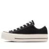 Chuck Taylor All Star Lifted Ox “Black”