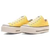 Chuck Taylor All Star Lifted Ox “Egg Yellow”