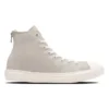Chuck Taylor All Star Light Back Zip High Top “Beige”