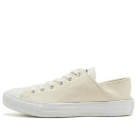 Chuck Taylor All Star Light BB OX “White”