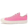 Chuck Taylor All Star Light Free Lace OX “Pink”