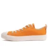 Chuck Taylor All Star Light Freelace Ox “Orange”