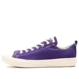 Chuck Taylor All Star Light Freelace “Purple”