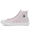 Chuck Taylor All Star Light Hi “Pokemon Mewtwo”