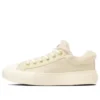Chuck Taylor All Star Light plts Boacollar Ox “Ivory”