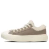 Chuck Taylor All Star Light plts Boacollar Ox “Taupe Grey”