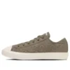 Chuck Taylor All Star Light Quilting ST OX “Tan”