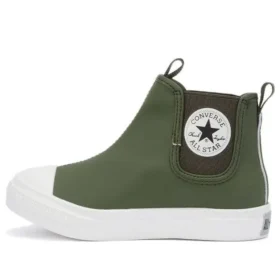 Chuck Taylor All Star Light Sidegore HI “Olive Green White”