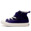 Chuck Taylor All Star Light V-1 High Top “Purple”