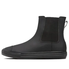 Chuck Taylor All Star Light WR SL Sidegorge Shin-Hi “Black”