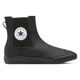 Chuck Taylor All Star Light WR SL Sidegorge Shin-Hi “Black”