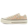 Chuck Taylor All Star Low “Boho Crochet”