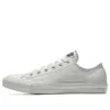 Chuck Taylor All Star Low Custom “White”