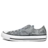 Chuck Taylor All Star Low “Grey”
