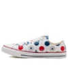 Chuck Taylor All Star Low “Patch Play – White”