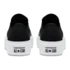 Chuck Taylor All Star Low “Runway Cable – Black”