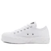 Chuck Taylor All Star Low “Runway Cable – White”