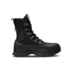 Chuck Taylor All Star Lugged 2.0 Counter Climate High “Triple Black”
