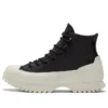 Chuck Taylor All Star Lugged Winter 2.0 High “Cold Fusion – Black Egret”