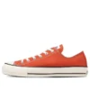 Chuck Taylor All Star Made in Japan Ox “Dark Orange”