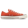Chuck Taylor All Star Made in Japan Ox “Dark Orange”