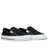 Chuck Taylor All Star Malden Slip-On “Black White”